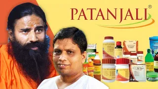 থাইৰয়ডৰ বাবে মহৌষধ পতঞ্জলি, এইদৰে কৰে শৰীৰত কাম…