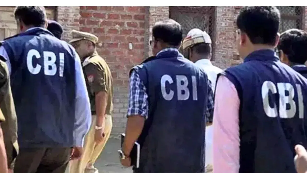 শ শ কোটি টকা আত্মসাতৰ অভিযোগ! TATAৰ বিৰুদ্ধে চিবিআইৰ অভিযান শ শ কোটি টকা আত্মসাতৰ অভিযোগ! TATAৰ বিৰুদ্ধে চিবিআইৰ অভিযান