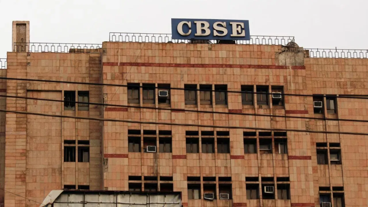 CBSE 10th Exam: বছৰত দুবাৰকৈ অনুষ্ঠিত হ’ব দশম শ্ৰেণীৰ পৰীক্ষা, CBSEৰ ডাঙৰ সিদ্ধান্ত CBSE 10th Exam: বছৰত দুবাৰকৈ অনুষ্ঠিত হ’ব দশম শ্ৰেণীৰ পৰীক্ষা, CBSEৰ ডাঙৰ সিদ্ধান্ত