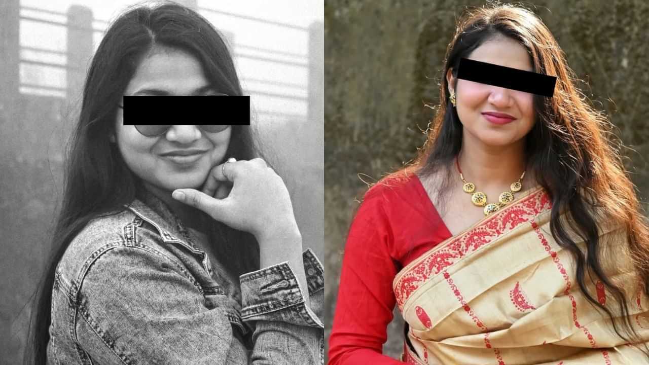 প্ৰেম, প্ৰতাৰণা আৰু তাৰ পিছত.... মহানগৰীত পুনৰ যুৱতীৰ ৰহস্যজনক মৃত্যু