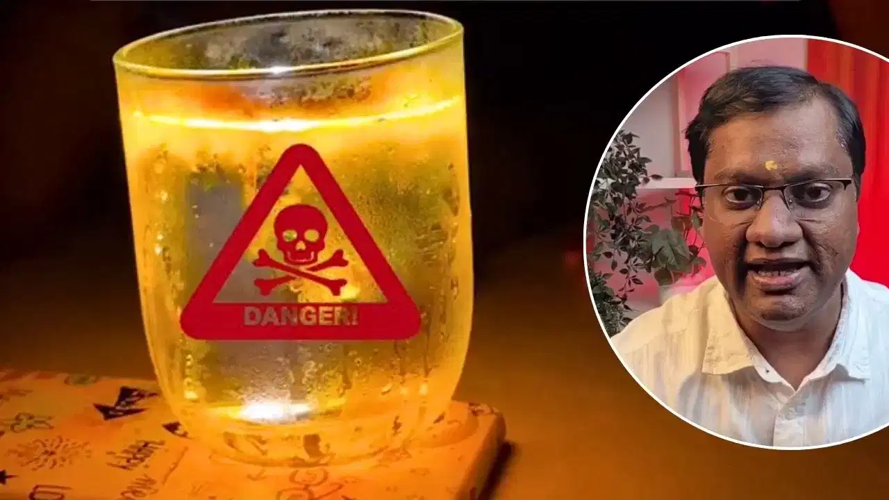 Viral Video: পানীত হালধি মিহলোৱা ট্ৰেণ্ডে বিপদত পেলাব পাৰে আপোনাক! জ্যোতিষীৰ সতৰ্কবাণীক লৈ চৰ্চা... Viral Video: পানীত হালধি মিহলোৱা ট্ৰেণ্ডে বিপদত পেলাব পাৰে আপোনাক! জ্যোতিষীৰ সতৰ্কবাণীক লৈ চৰ্চা...