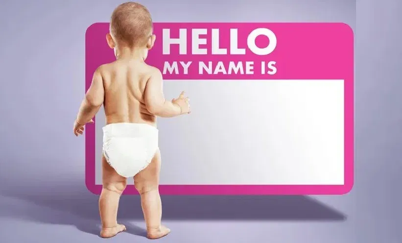Assamese Baby Names: আপোনাৰ নৱজাতকৰ বাবে আধুনিক নাম বিচাৰি আছে নেকি? এইকেইটা নামেৰে কৰিব পাৰে নামকৰণ… Assamese Baby Names: আপোনাৰ নৱজাতকৰ বাবে আধুনিক নাম বিচাৰি আছে নেকি? এইকেইটা নামেৰে কৰিব পাৰে নামকৰণ…
