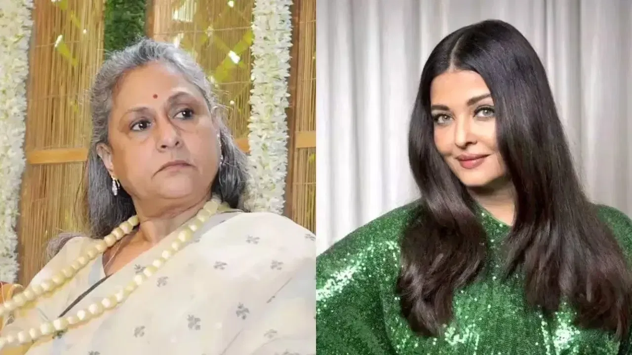 বচ্চন পৰিয়ালৰ বোৱাৰী হ’লে…ঐশ্বৰ্যক এই চৰ্ত বান্ধি দিছিল জয়াই বচ্চন পৰিয়ালৰ বোৱাৰী হ’লে…ঐশ্বৰ্যক এই চৰ্ত বান্ধি দিছিল জয়াই