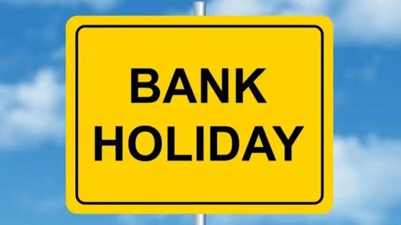 Bank Holidays In July : জুলাই মাহত কিমান দিন বন্ধ থাকিব বেংক? চাওক বেংক বন্ধৰ সম্পূৰ্ণ তালিকা