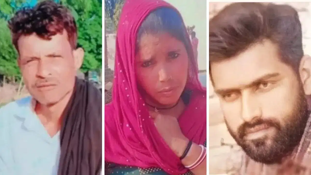 ৯ সন্তানৰ মাতৃৰ নৃশংস কাণ্ড! প্ৰেমিকৰ সৈতে মিলি স্বামীৰ ললে প্ৰাণ...