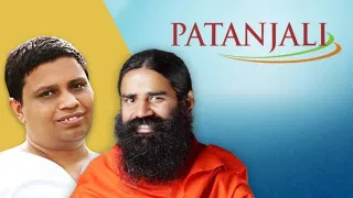 ৰামদেৱৰ পতঞ্জলিৰ চমৎকাৰ, এবছৰতে বিনিয়োগকাৰীক কৰিলে মালামাল