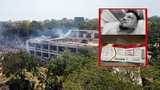 আহমেদাবাদ দুৰ্ঘটনাত প্ৰাণৰক্ষা পৰা এজন যাত্ৰীৰ সন্ধানঃ মৃত্যুৰ মুখৰ পৰা ঘূৰি আহিল ৰমেশ, নিজেই উঠিল এম্বুলেঞ্চত!