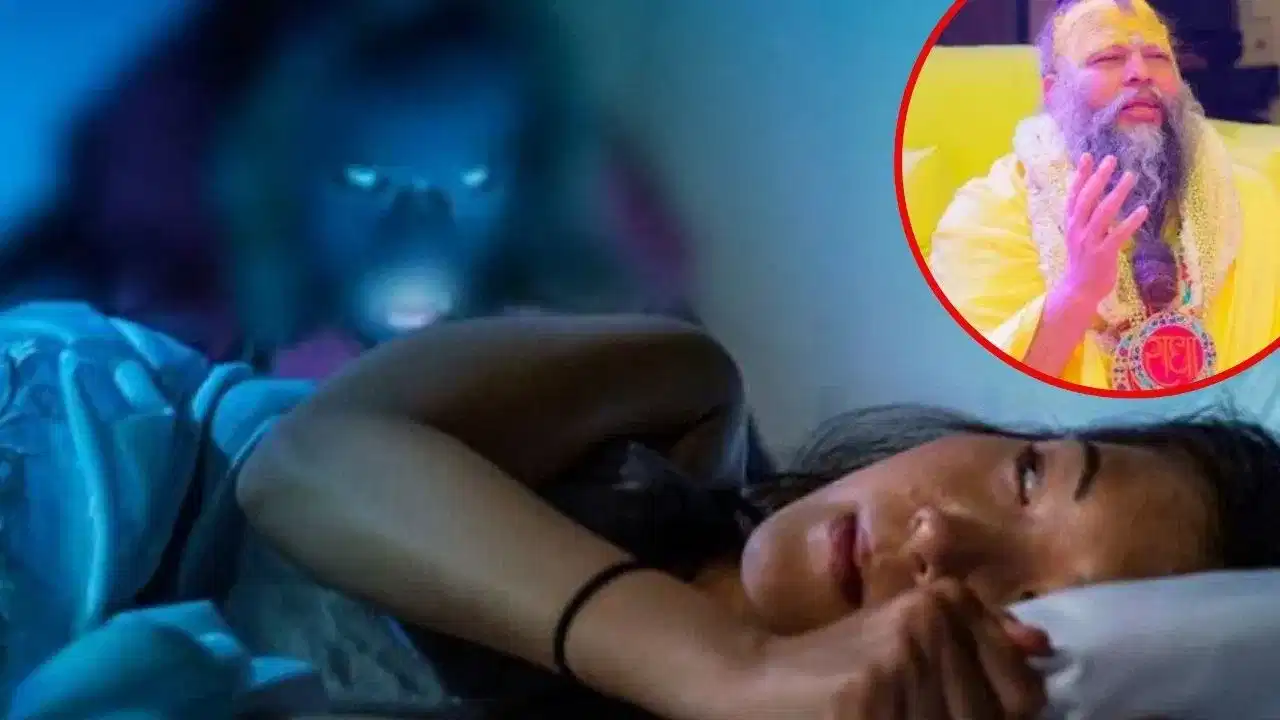 সপোনত মৃত আত্মীয়ক দেখিলে কি হয়? প্ৰেমানন্দ মহাৰাজে কলে ইয়াৰ প্ৰকৃত অৰ্থ আৰু সমাধান