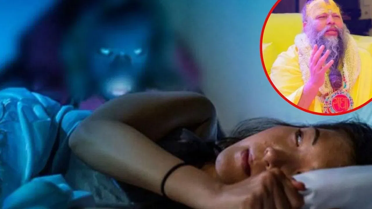 সপোনত মৃত আত্মীয়ক দেখিলে কি হয়? প্ৰেমানন্দ মহাৰাজে ক’লে ইয়াৰ প্ৰকৃত অৰ্থ আৰু সমাধান সপোনত মৃত আত্মীয়ক দেখিলে কি হয়? প্ৰেমানন্দ মহাৰাজে ক’লে ইয়াৰ প্ৰকৃত অৰ্থ আৰু সমাধান