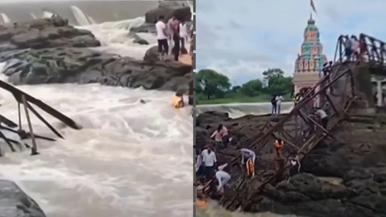কেনেকৈ ভাঙিল দলং? মৃত্যু কেইবাজনৰ, নদীত উটি গ’ল প্ৰায় ৩০ জন লোক… কেনেকৈ ভাঙিল দলং? মৃত্যু কেইবাজনৰ, নদীত উটি গ’ল প্ৰায় ৩০ জন লোক…