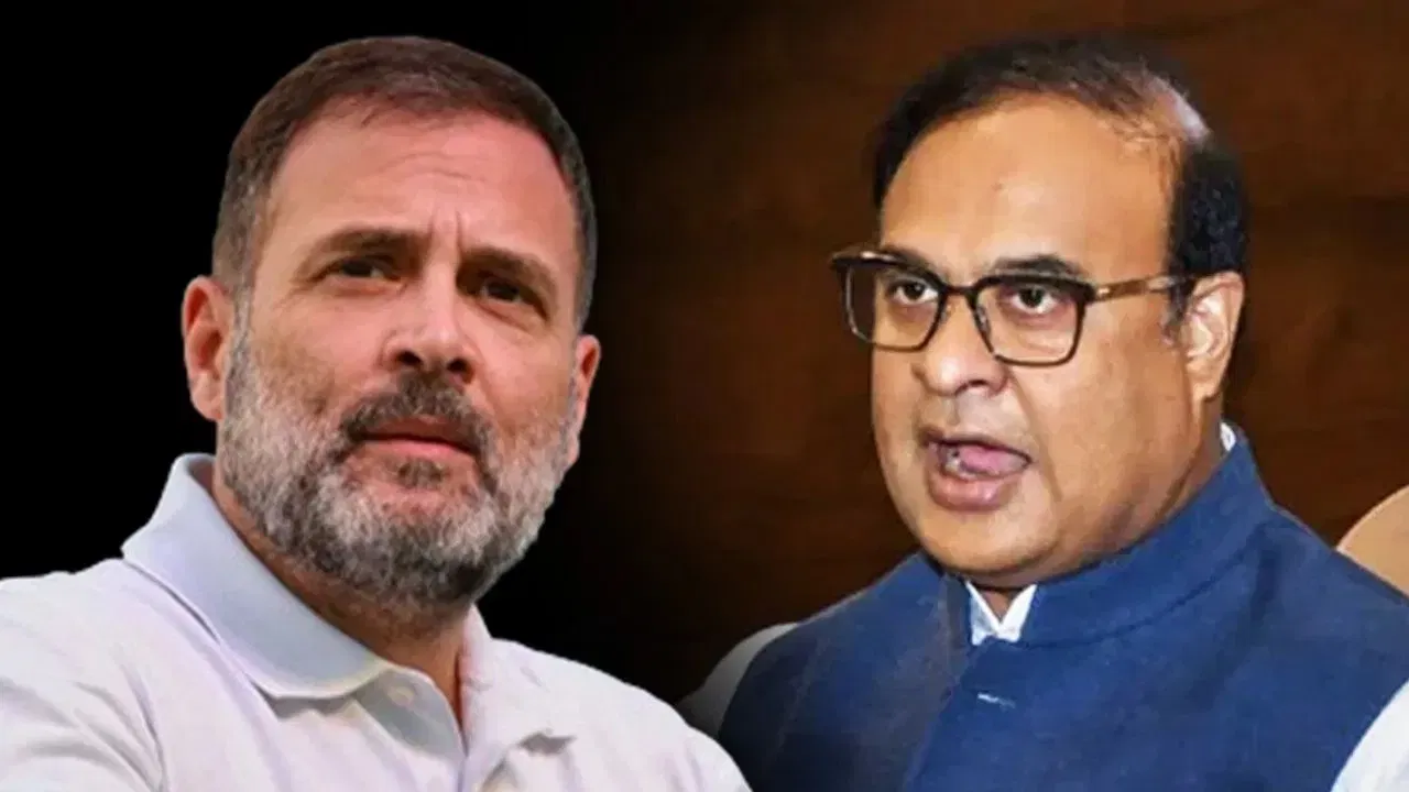 কংগ্ৰেছে ভাৰতৰ সৈতে কেতিয়া আৰু কি বিশ্বাসঘাটকতা কৰিছিল? মুখ্যমন্ত্ৰী শৰ্মাই দিলে প্ৰতিটো হিচাপ… কংগ্ৰেছে ভাৰতৰ সৈতে কেতিয়া আৰু কি বিশ্বাসঘাটকতা কৰিছিল? মুখ্যমন্ত্ৰী শৰ্মাই দিলে প্ৰতিটো হিচাপ…