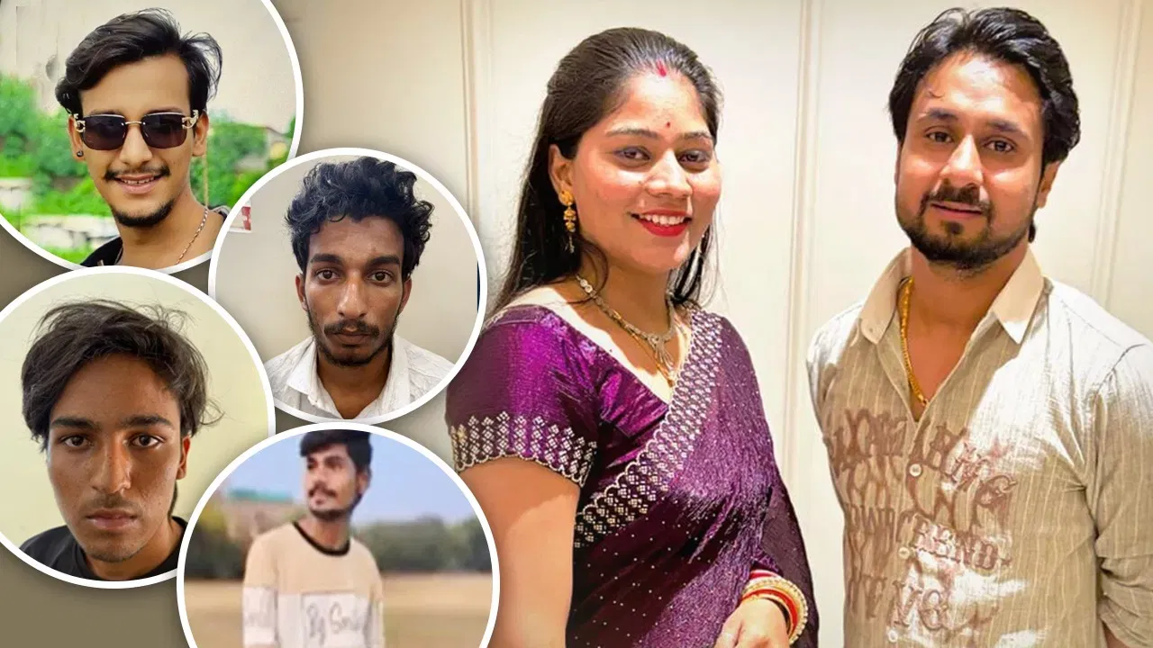 ৰাজা ৰঘুবংশী কাণ্ডৰ মাষ্টাৰমাইণ্ড সোণম! গ্ৰেপ্তাৰ ৫ জন, প্ৰেমিক ৰাজ আৰক্ষীৰ জালত… ৰাজা ৰঘুবংশী কাণ্ডৰ মাষ্টাৰমাইণ্ড সোণম! গ্ৰেপ্তাৰ ৫ জন, প্ৰেমিক ৰাজ আৰক্ষীৰ জালত…