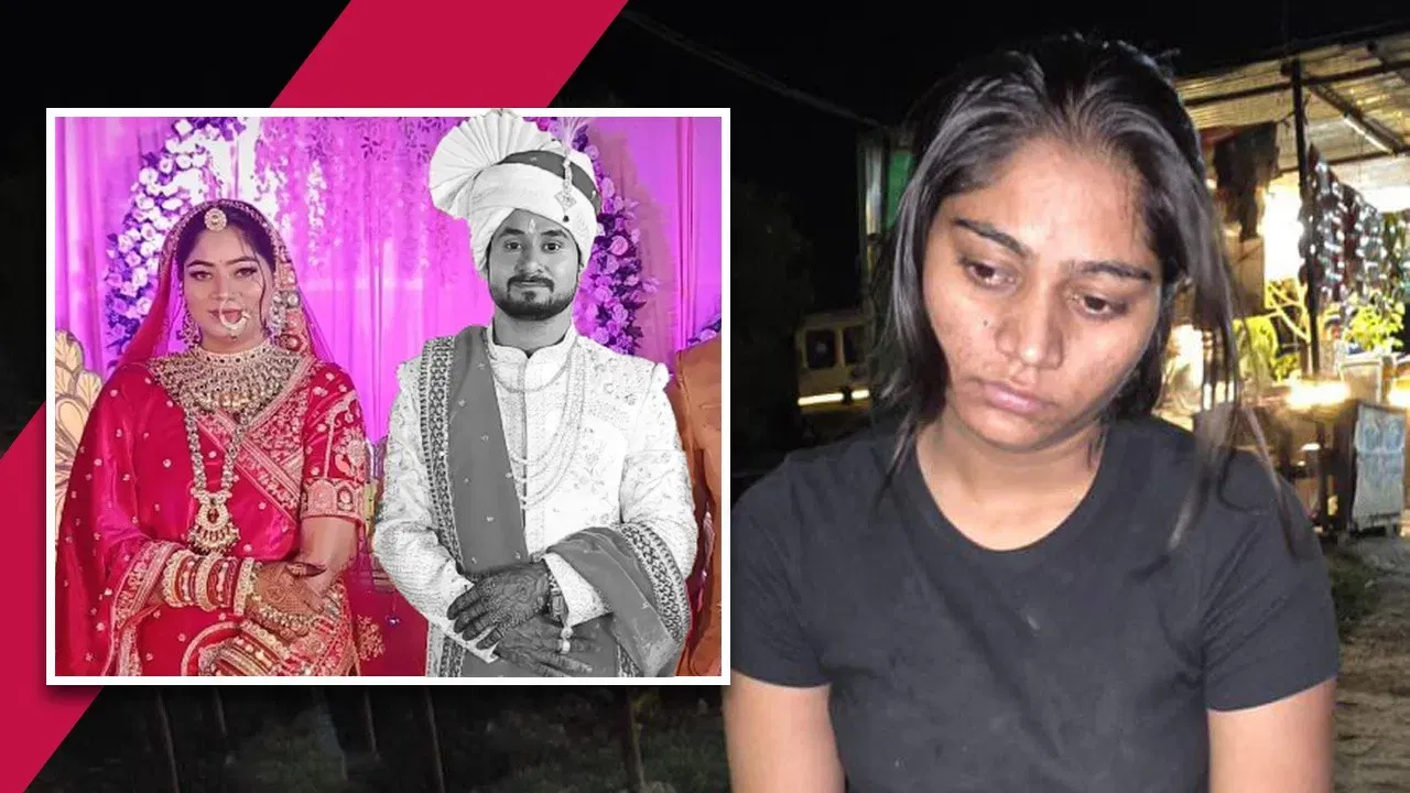 পৰকীয়া প্ৰেম! সোণমে কেনেকৈ কাৰ সৈতে কৰিছিল পৰিকল্পনা? গ্ৰেপ্তাৰ প্ৰেমিক, পোহৰলৈ বহু তথ্য… পৰকীয়া প্ৰেম! সোণমে কেনেকৈ কাৰ সৈতে কৰিছিল পৰিকল্পনা? গ্ৰেপ্তাৰ প্ৰেমিক, পোহৰলৈ বহু তথ্য…