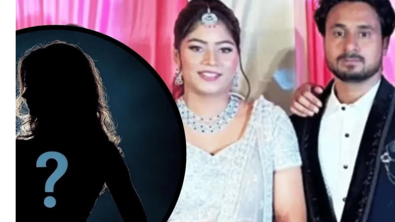 ৰাজা ৰঘুবংশী কাণ্ডত এইবাৰ যুৱতীৰ এন্ট্ৰি! সোণমৰ সৈতে আছে নেকি বিশেষ সম্পৰ্ক… ৰাজা ৰঘুবংশী কাণ্ডত এইবাৰ যুৱতীৰ এন্ট্ৰি! সোণমৰ সৈতে আছে নেকি বিশেষ সম্পৰ্ক…