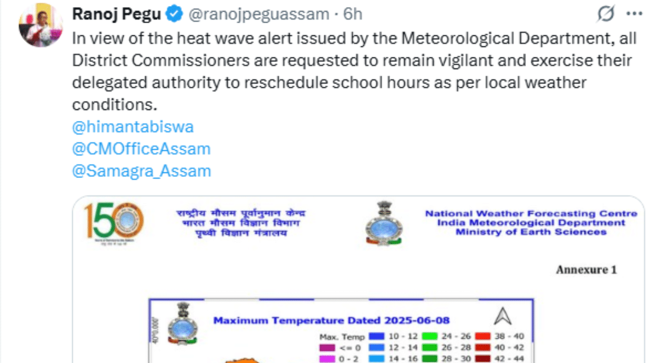 এই সন্দৰ্ভত সামাজিক মাধ্যমত পেগুয়ে লিখে যে- বতৰ বিজ্ঞান বিভাগে জাৰি কৰা গ্ৰীষ্ণ প্ৰবাহৰ সতৰ্কবাণীৰ পৰিপ্ৰেক্ষিতত সকলো জিলা উপায়ুক্তক সজাগ হৈ থাকিবলৈ আৰু স্থানীয় বতৰ অনুসৰি বিদ্যালয়ৰ সময়সীমা পুনৰ নিৰ্ধাৰণৰ বাবে নিজৰ প্ৰত্যয় কৰ্তৃত্ব প্ৰয়োগ কৰিবলৈ অনুৰোধ জনোৱা হৈছে।