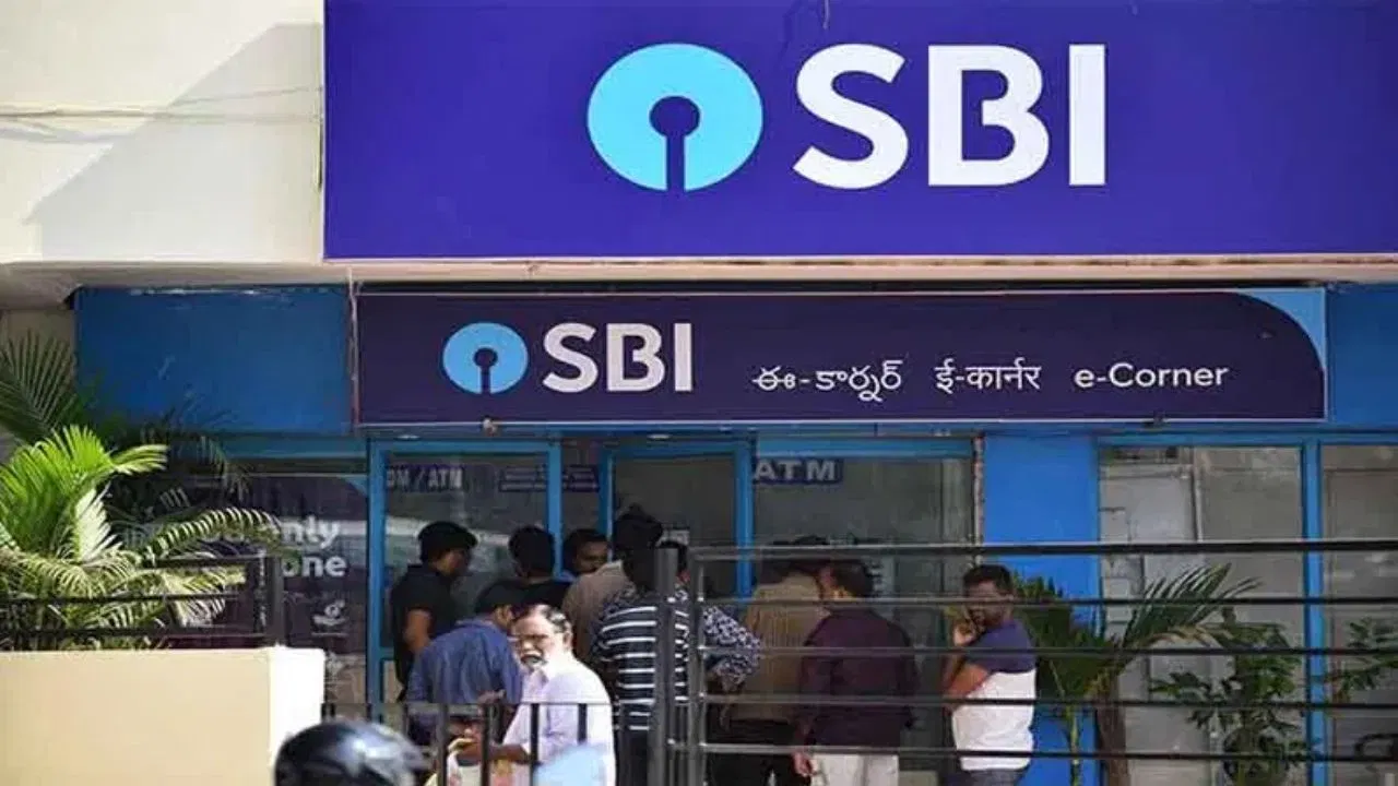দেশৰ সৰ্ববৃহৎ বেংক SBI ত জোকাৰণি! প্ৰভাৱ পৰিব আপোনাৰ জেপটো… দেশৰ সৰ্ববৃহৎ বেংক SBI ত জোকাৰণি! প্ৰভাৱ পৰিব আপোনাৰ জেপটো…