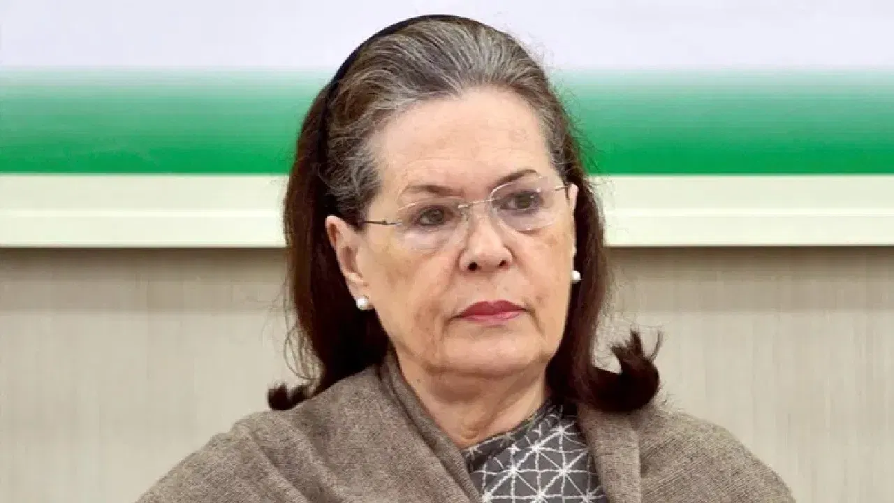 অৱসৰ বিনোদনৰ মাজতে হঠাৎ অসুস্থ কংগ্ৰেছ নেত্ৰী ছোনিয়া গান্ধী, চিকিৎসালয়ত ভৰ্তি