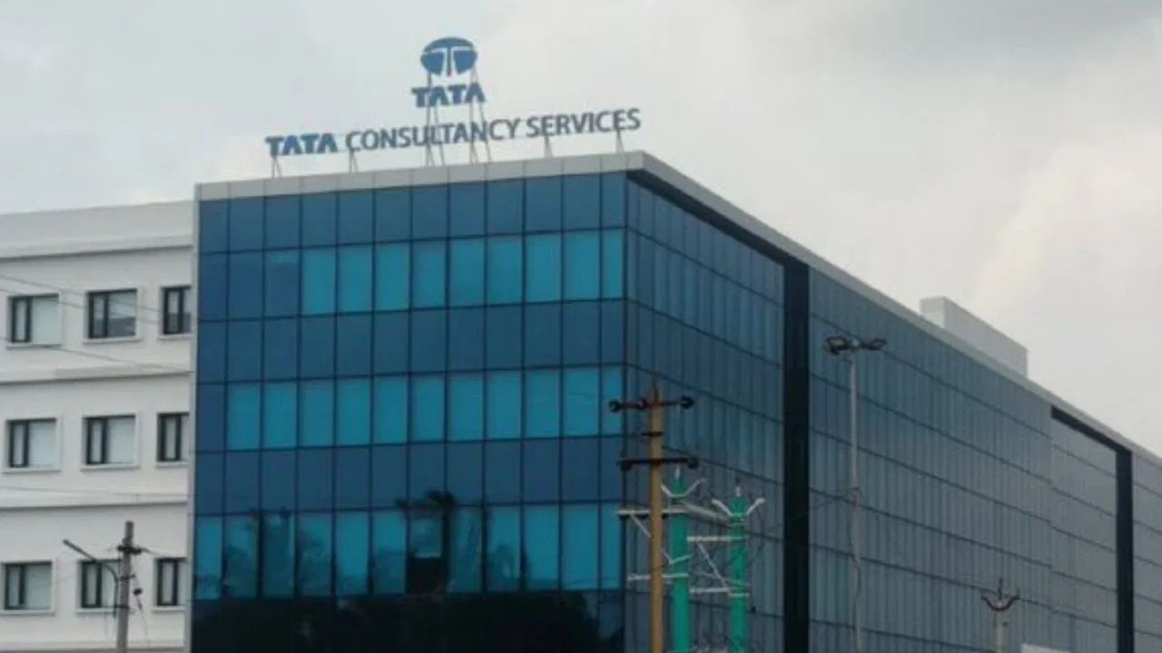 কাম নাথাকিলে নাপাব দৰমহা, TCS ৰ এই সিদ্ধান্তই প্ৰত্যক্ষভাৱে প্ৰভাৱিত কৰিছে কৰ্মচাৰীক…! কাম নাথাকিলে নাপাব দৰমহা, TCS ৰ এই সিদ্ধান্তই প্ৰত্যক্ষভাৱে প্ৰভাৱিত কৰিছে কৰ্মচাৰীক…!
