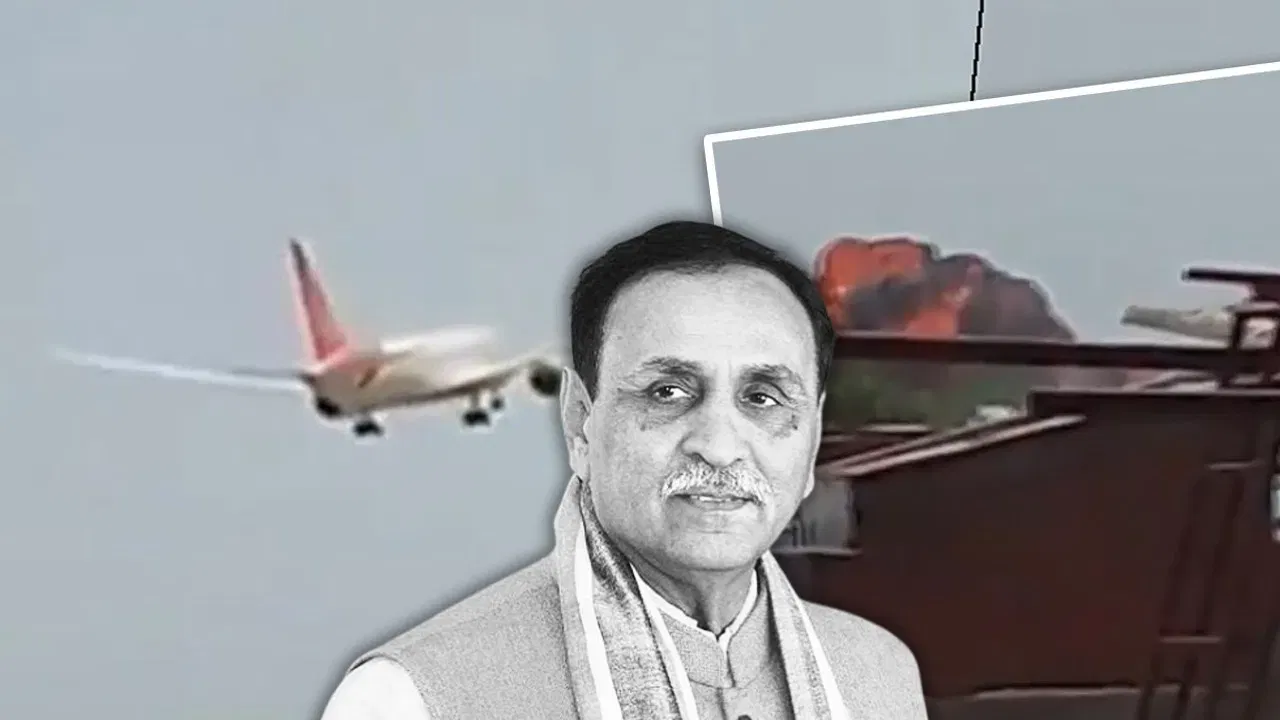 আহমেদাবাদত বিমান দুৰ্ঘটনা: বিমানত আছিল গুজৰাটৰ প্ৰাক্তন মুখ্যমন্ত্ৰী বিজয় ৰূপানী আহমেদাবাদত বিমান দুৰ্ঘটনা: বিমানত আছিল গুজৰাটৰ প্ৰাক্তন মুখ্যমন্ত্ৰী বিজয় ৰূপানী