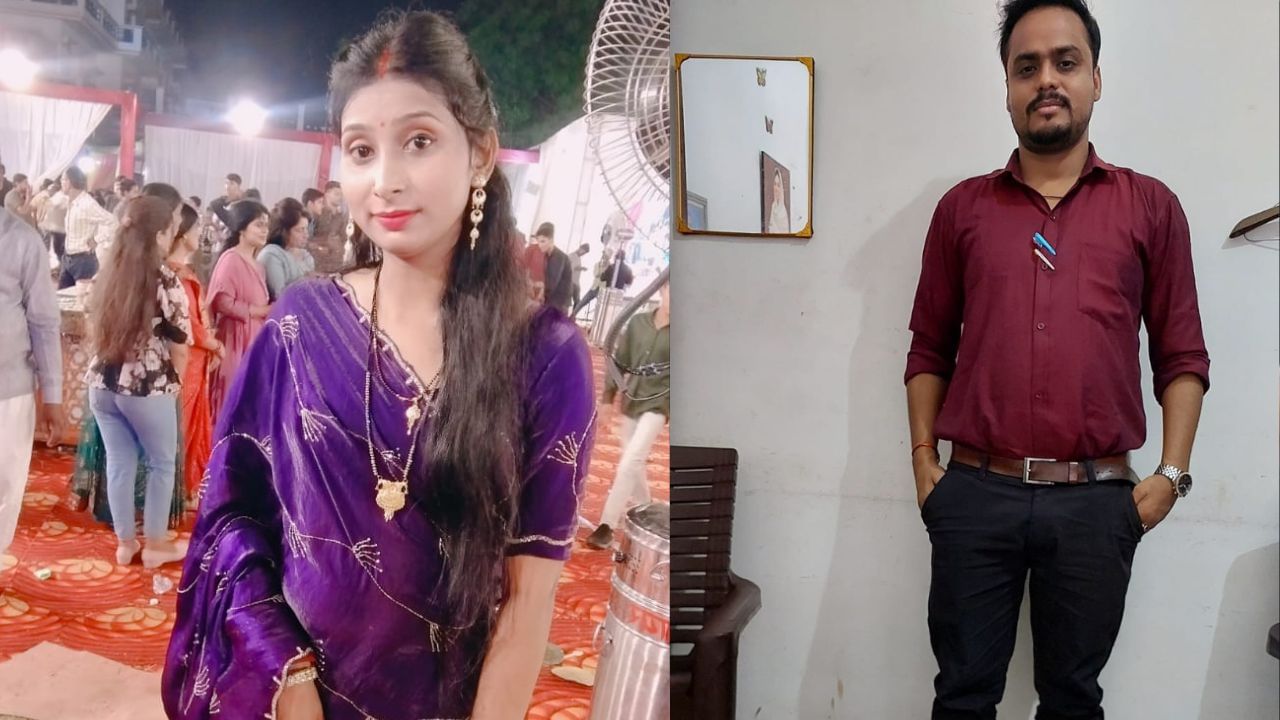 গুৱাহাটীত ৰহস্যজনক অৱস্থাত উদ্ধাৰ মহিলাৰ মৃতদেহ, দুমাহ পূৰ্বে হৈছিল বিবাহ গুৱাহাটীত ৰহস্যজনক অৱস্থাত উদ্ধাৰ মহিলাৰ মৃতদেহ, দুমাহ পূৰ্বে হৈছিল বিবাহ