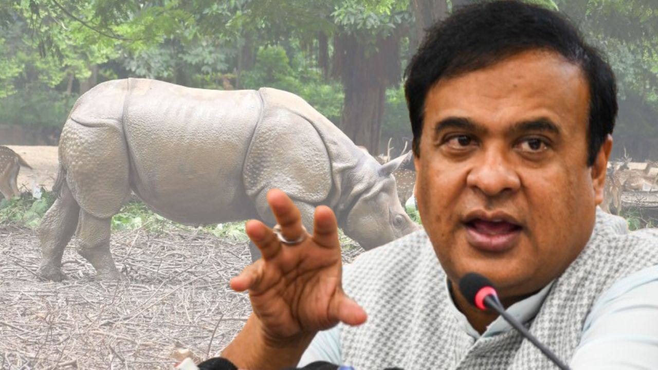 গুৱাহাটীত নহয়, ক’ত স্থাপন কৰা হ’ব অসমৰ দ্বিতীয়খন চিৰিয়াখানা ? মুখ্যমন্ত্ৰীৰ ঘোষণা… গুৱাহাটীত নহয়, ক’ত স্থাপন কৰা হ’ব অসমৰ দ্বিতীয়খন চিৰিয়াখানা ? মুখ্যমন্ত্ৰীৰ ঘোষণা…