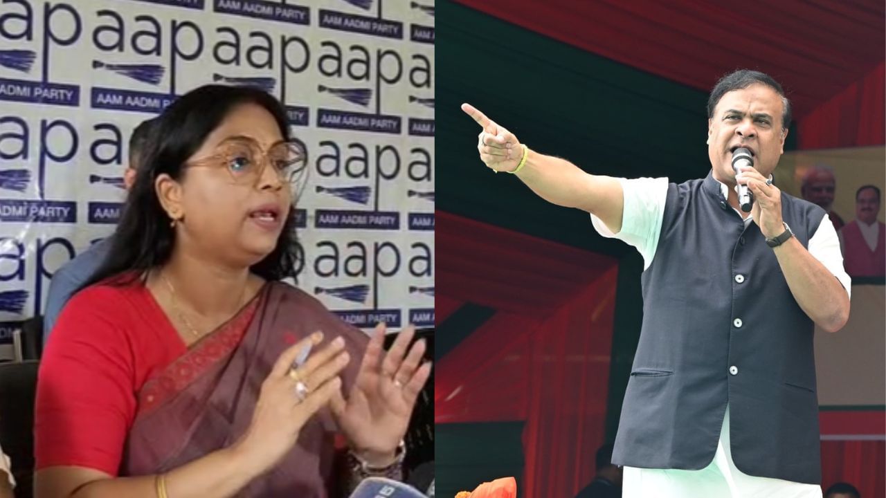 অসমক মণিপুৰৰ দৰে কৰাৰ পৰিকল্পনা মুখ্যমন্ত্ৰীৰ! আপে তুলিলে ৰাষ্ট্ৰপতিৰ হস্তক্ষেপ দাবী অসমক মণিপুৰৰ দৰে কৰাৰ পৰিকল্পনা মুখ্যমন্ত্ৰীৰ! আপে তুলিলে ৰাষ্ট্ৰপতিৰ হস্তক্ষেপ দাবী