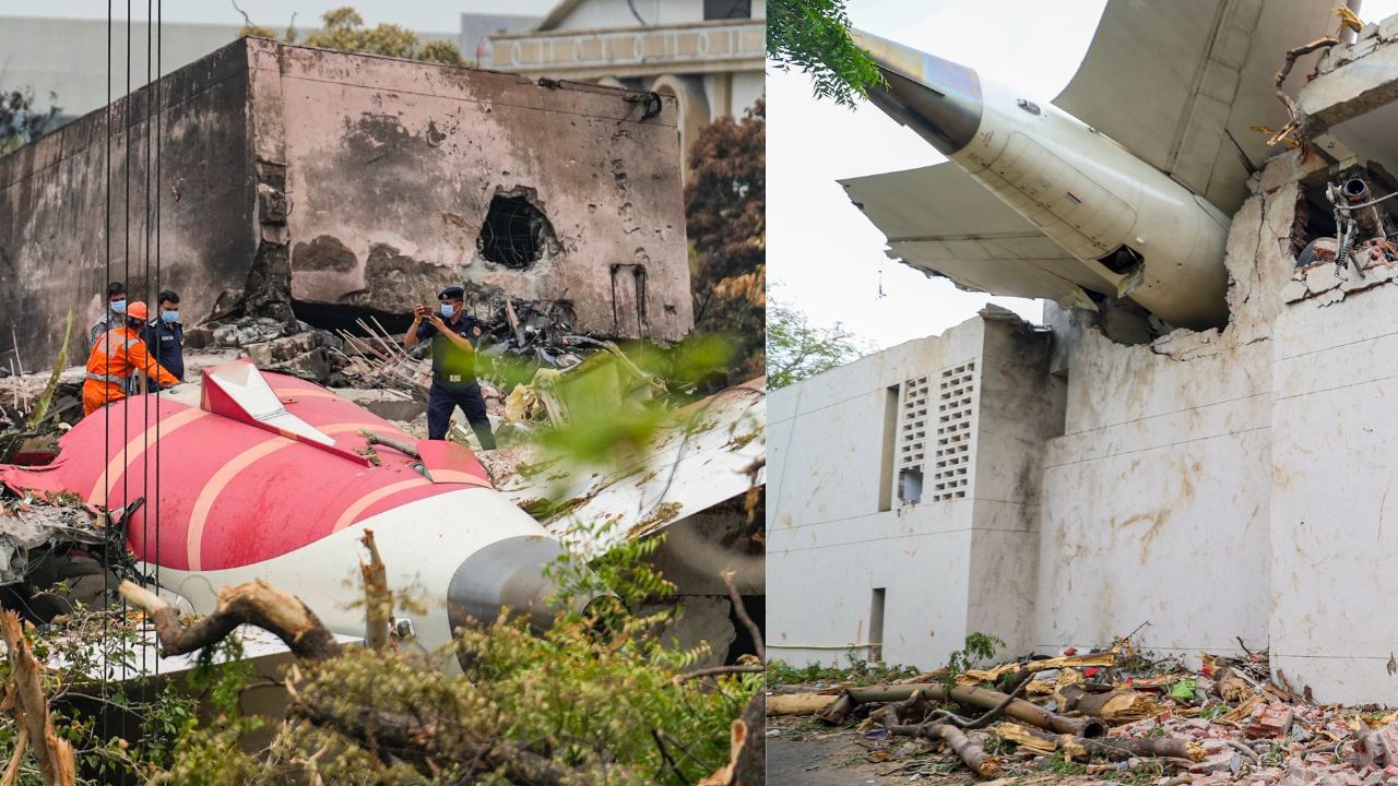 আহমেদাবাদ বিমান দুৰ্ঘটনা সন্দৰ্ভত পোহৰলৈ ন-ন তথ্যঃ বিমান কোম্পানীৰ বিৰুদ্ধে লোৱা হ’ব নেকি ব্যৱস্থা!
