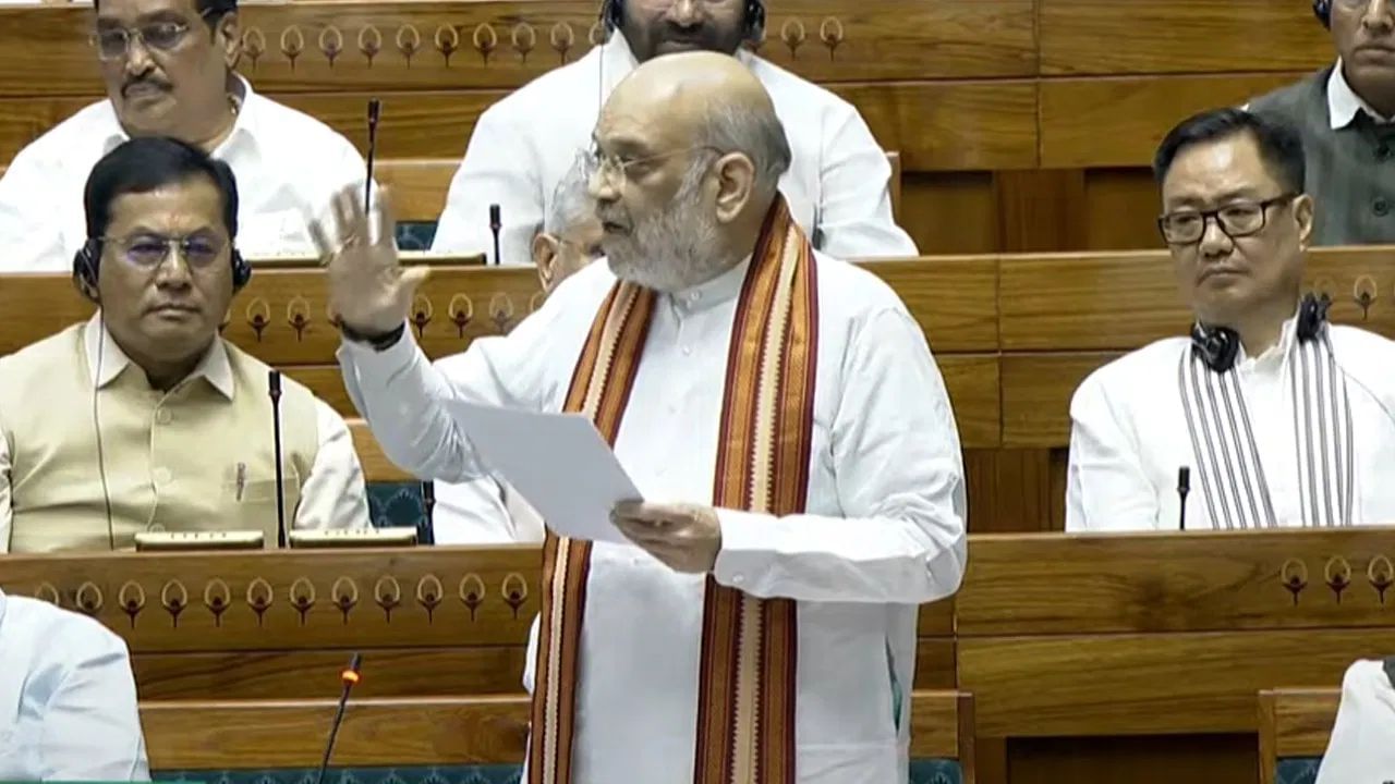 Amit Shah In Parliament