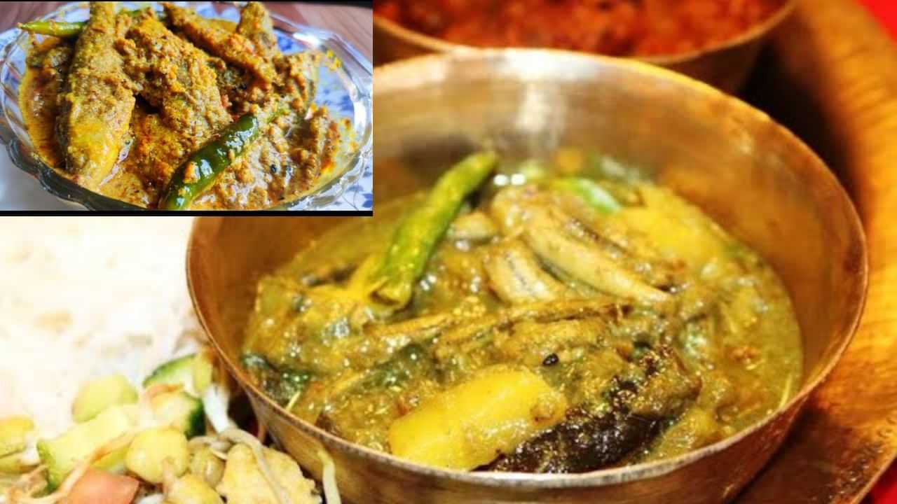 Assamese Fish Curry Recipe: সৰিয়হৰ সৈতে এইদৰে পুঠি মাছৰ ব্যঞ্জন খাই পাইছেনে?