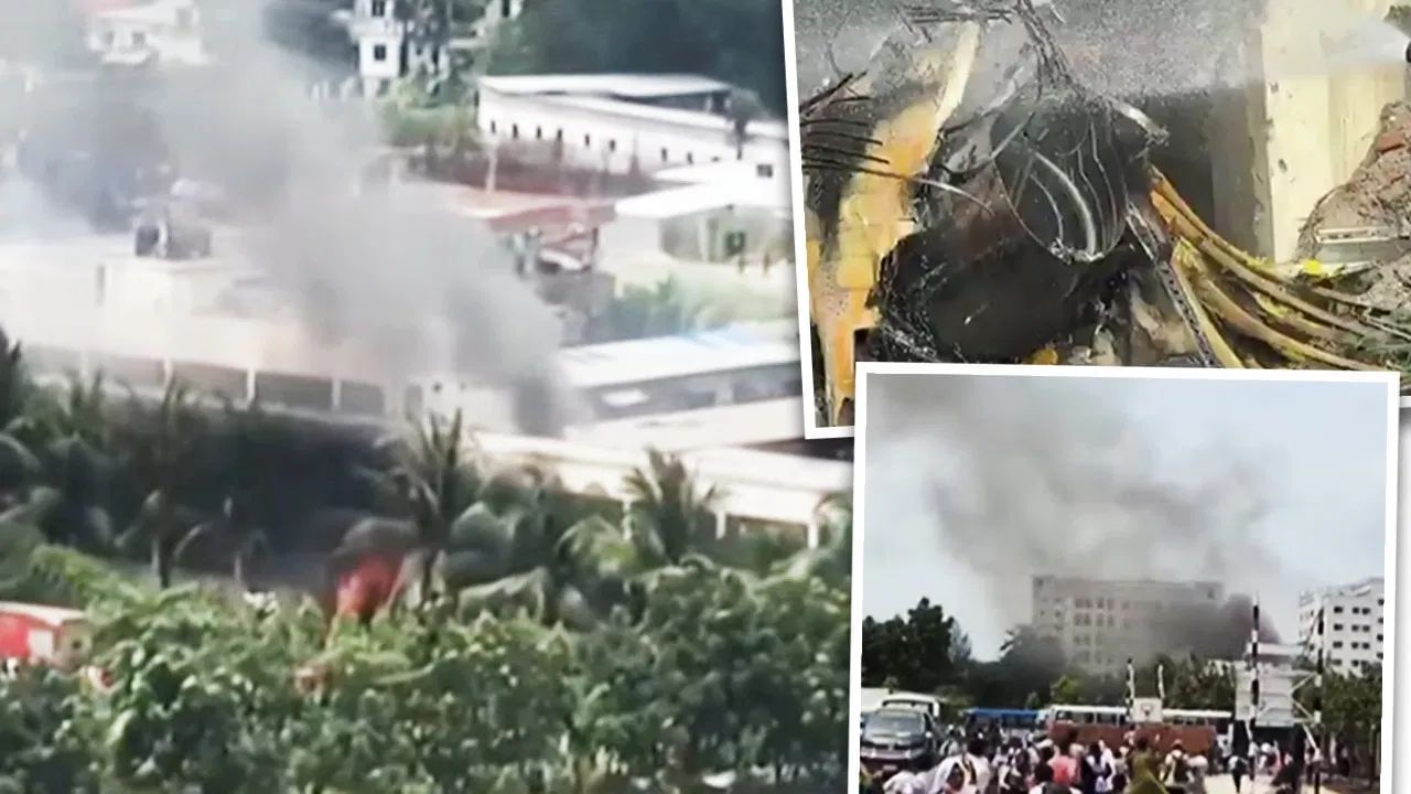 Bangladesh fighter Jet crash: বাংলাদেশত কলেজত খুন্দা মাৰিলে যুদ্ধ বিমানে, নিহত পাইলট, কেবাগৰাকীও শিক্ষাৰ্থী নিহত হোৱাৰ সন্দেহ Bangladesh fighter Jet crash: বাংলাদেশত কলেজত খুন্দা মাৰিলে যুদ্ধ বিমানে, নিহত পাইলট, কেবাগৰাকীও শিক্ষাৰ্থী নিহত হোৱাৰ সন্দেহ