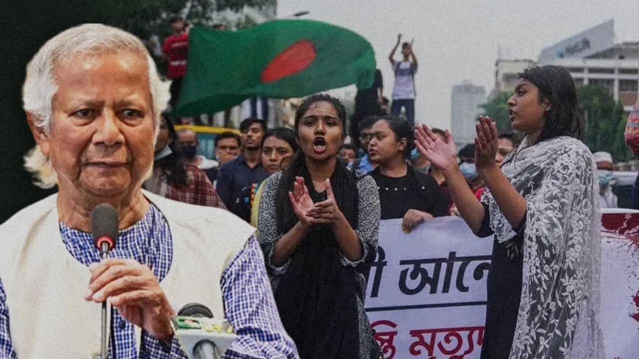 নোবেল বিজয়ী ইউনুছৰ বাংলাদেশত অসুৰক্ষিত হিন্দু মহিলা-কিশোৰী, দিব্যাংগকো যৌন নিৰ্যাতন