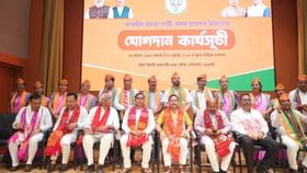 বিজেপিলৈ দৃষ্টি ৰাজখোৱা, ন-বিজেপিলৈ বিশেষ বাৰ্তা দিলীপ শইকীয়াৰ... বিজেপিলৈ দৃষ্টি ৰাজখোৱা, ন-বিজেপিলৈ বিশেষ বাৰ্তা দিলীপ শইকীয়াৰ...