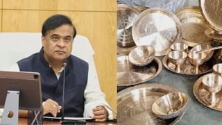 সৰ্থেবাৰীৰ কাঁহ-পিতলৰ শিল্পীলৈ বিত্তীয় সকাহ, ৰাজ্যিক কেবিনেটে ল’লে সিদ্ধান্ত
