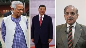ভাৰতে গঠন কৰা ঐক্য ভঙাৰ চেষ্টা ৰঙা চীনৰ ভাৰতে গঠন কৰা ঐক্য ভঙাৰ চেষ্টা ৰঙা চীনৰ