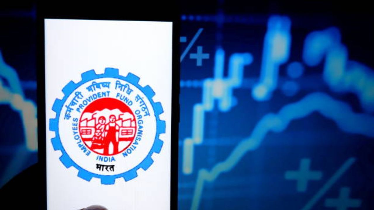 EPFO new rules: অৱসৰৰ পাছত ভৱিষ্যনিধিৰ একাউণ্টত সুত পোৱা যায় নে? EPFO new rules: অৱসৰৰ পাছত ভৱিষ্যনিধিৰ একাউণ্টত সুত পোৱা যায় নে?