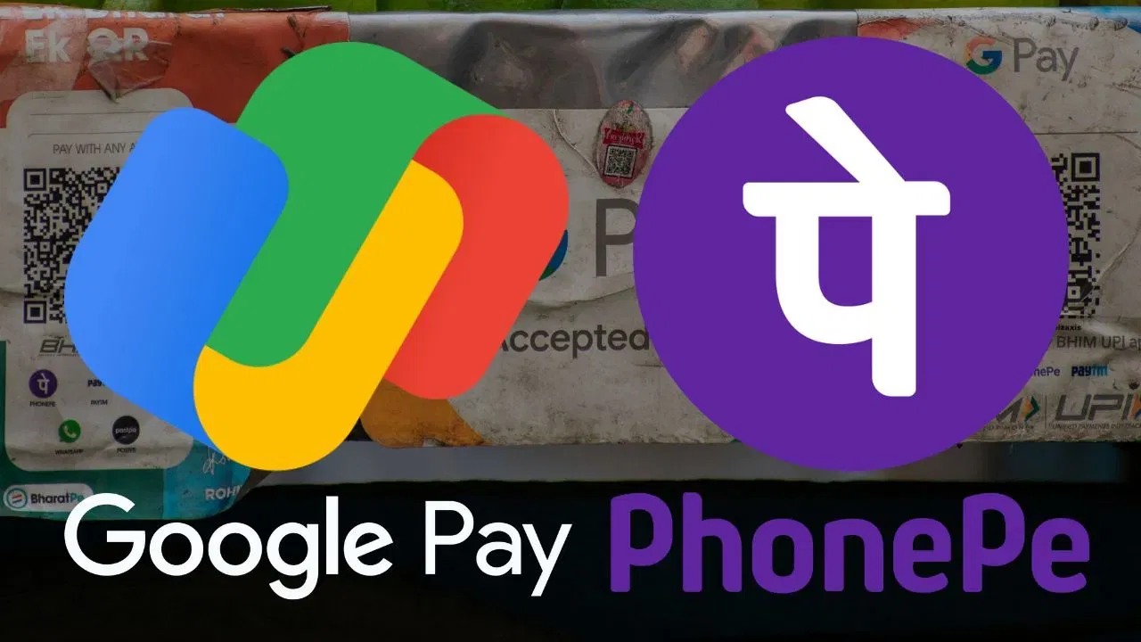 UPI ৰ বাবে নালাগে কোনো অতিৰিক্ত চাৰ্জ, তেন্তে Google Pay আৰু PhonePe এ কেনেকৈ উপাৰ্জন কৰিলে ৫ হাজাৰ কোটি টকা!