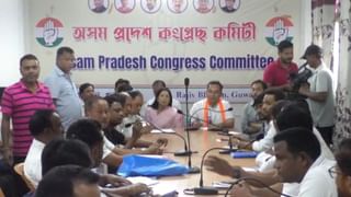 “তৃণমূল কৰ্মীয়ে প্ৰস্তুত কৰিব নিৰ্বাচনী ৰণ কৌশল”, ৰাজীৱ ভৱনত BTC নিৰ্বাচনকলৈ পৰ্যালোচনা বৈঠক গৌৰৱ গগৈৰ