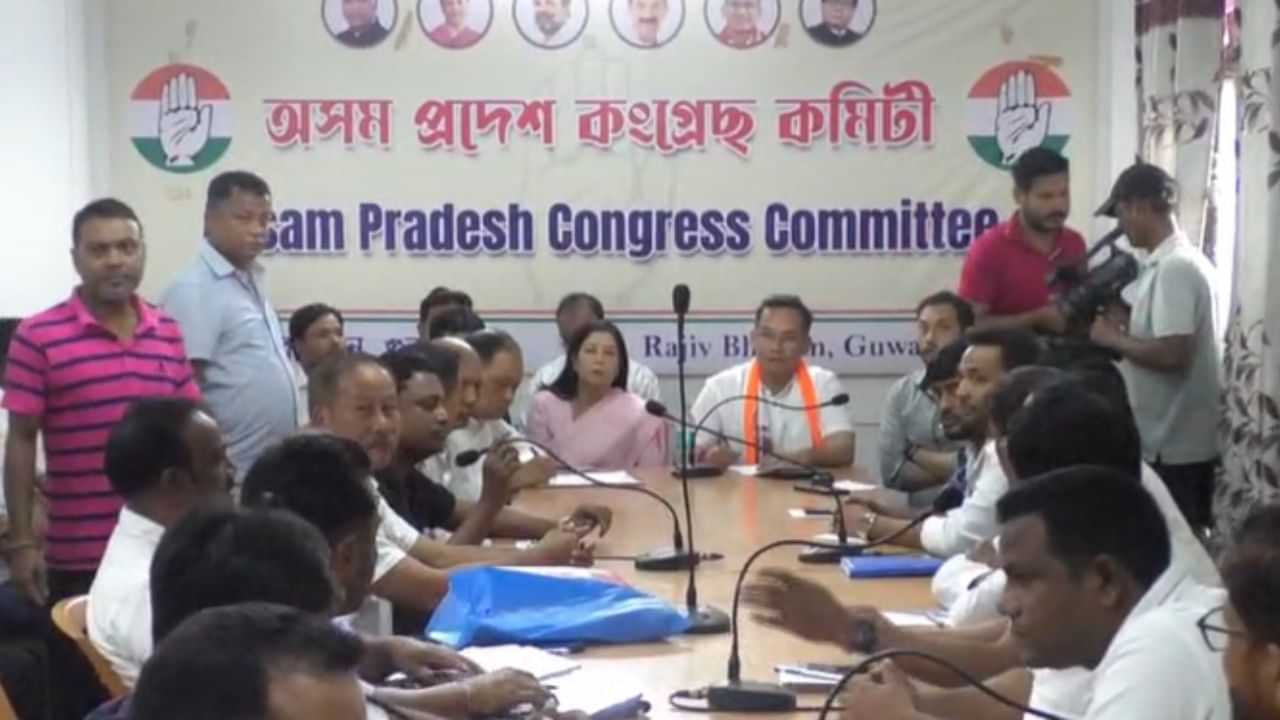 তৃণমূল কৰ্মীয়ে প্ৰস্তুত কৰিব নিৰ্বাচনী ৰণ কৌশল, ৰাজীৱ ভৱনত BTC নিৰ্বাচনকলৈ পৰ্যালোচনা বৈঠক গৌৰৱ গগৈৰ