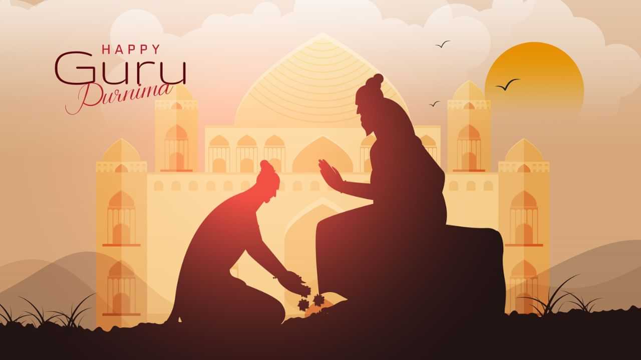 Happy Guru Purnima 2025: গুৰু ব্ৰহ্মা গুৰু বিষ্ণু... এইদৰে জনাওক গুৰু পূৰ্ণিমাৰ শুভেচ্ছা
