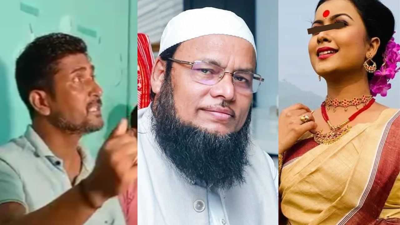 নন্দিনীৰ সৈতে কি সম্পৰ্ক USTMৰ স্বত্বাধিকাৰী মহবুবুল হকৰ! ছামিউলৰ মোমায়েকে তুলিলে এনে অভিযোগ