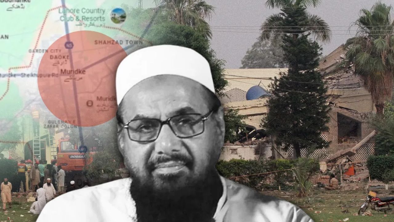 ক’ত আছে হাফিজ ছাইদ? যাৰ মূৰৰ দাম এক কোটি ডলাৰ নিৰ্ধাৰণ কৰিছিল আমেৰিকাই ক’ত আছে হাফিজ ছাইদ? যাৰ মূৰৰ দাম এক কোটি ডলাৰ নিৰ্ধাৰণ কৰিছিল আমেৰিকাই