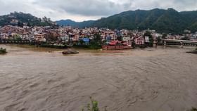 ৰুক্ষ প্ৰকৃতিৰ সমুখত বিধ্বস্ত ৰাজ্যঃ প্ৰাণ হেৰুৱালে ৬৯ জনে, এতিয়াও সন্ধানহীন ৩৭ জন ৰুক্ষ প্ৰকৃতিৰ সমুখত বিধ্বস্ত ৰাজ্যঃ প্ৰাণ হেৰুৱালে ৬৯ জনে, এতিয়াও সন্ধানহীন ৩৭ জন...