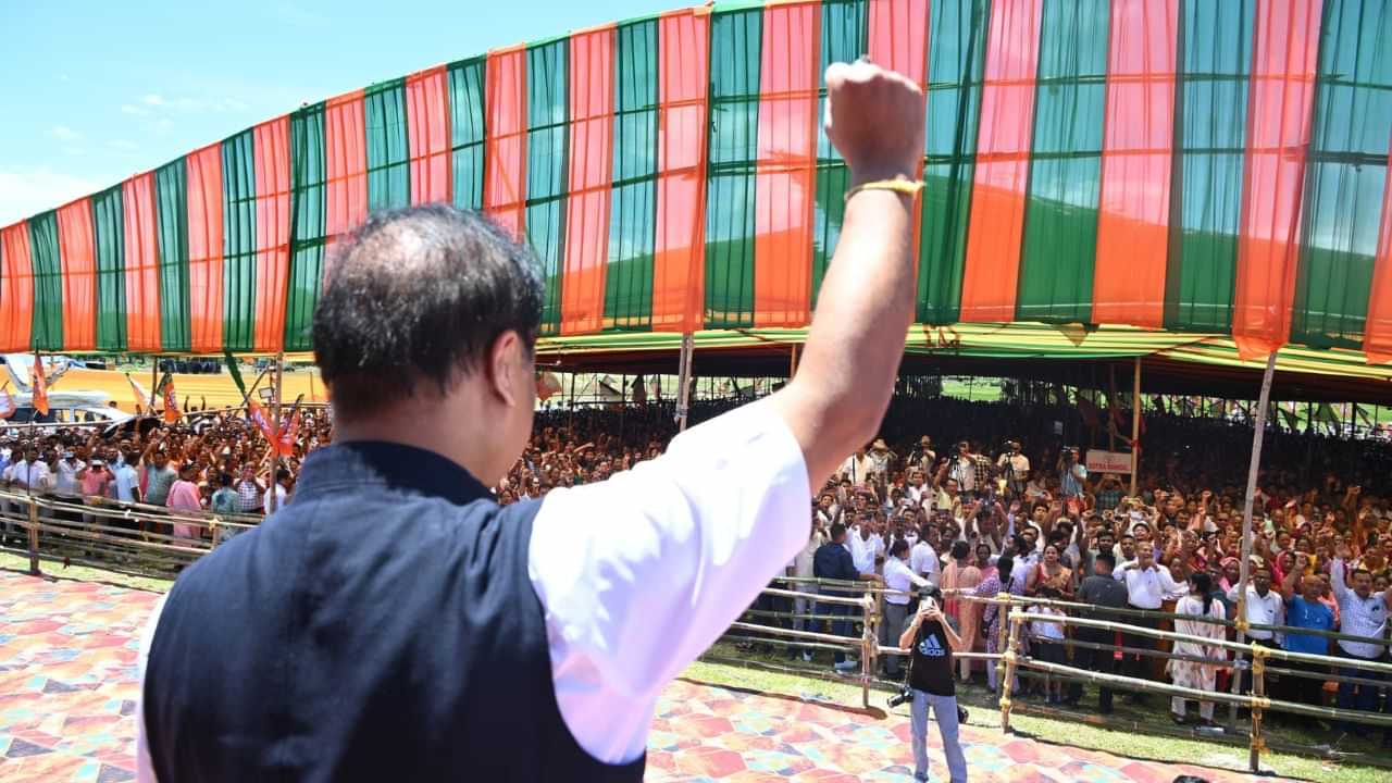 Today Top News : পলকতে পঢ়ক দিনটোৰ ৯ টা শীৰ্ষ খবৰ...