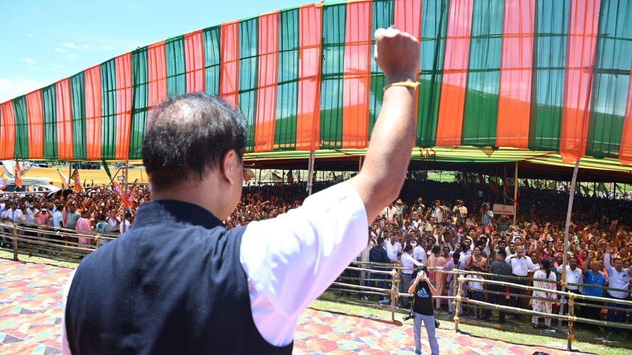 Today Top News : পলকতে পঢ়ক দিনটোৰ ৯ টা শীৰ্ষ খবৰ… Today Top News : পলকতে পঢ়ক দিনটোৰ ৯ টা শীৰ্ষ খবৰ…