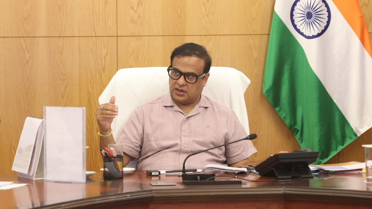 Himanta Biswa Sarma: ৰেহাই নিদিয়ে কোনো কাৰণতে! মমতা বেনাৰ্জীক কিয় সকীয়নি দিলে হিমন্ত বিশ্ব শৰ্মাই Himanta Biswa Sarma: ৰেহাই নিদিয়ে কোনো কাৰণতে! মমতা বেনাৰ্জীক কিয় সকীয়নি দিলে হিমন্ত বিশ্ব শৰ্মাই