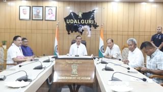 আগষ্টত ৰাজ্যৰ এইসকল মহিলাৰ একাউণ্টলৈ ১০ হাজাৰকৈ টকাঃ মুখ্যমন্ত্ৰীৰ বৈঠকত তালিকা প্ৰস্তুত সন্দৰ্ভত আলোচনা..