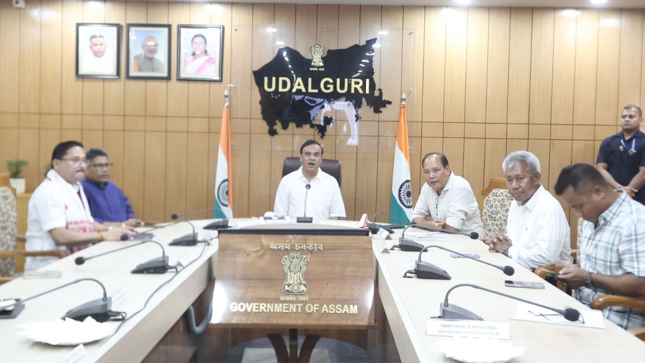 আগষ্টত ৰাজ্যৰ এইসকল মহিলাৰ একাউণ্টলৈ ১০ হাজাৰকৈ টকাঃ মুখ্যমন্ত্ৰীৰ বৈঠকত তালিকা প্ৰস্তুত সন্দৰ্ভত আলোচনা.. আগষ্টত ৰাজ্যৰ এইসকল মহিলাৰ একাউণ্টলৈ ১০ হাজাৰকৈ টকাঃ মুখ্যমন্ত্ৰীৰ বৈঠকত তালিকা প্ৰস্তুত সন্দৰ্ভত আলোচনা..