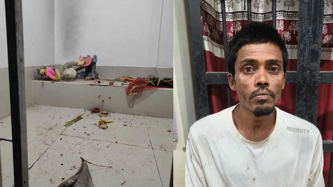 নিশা গোৱালপাৰাৰ দুৰ্গা মন্দিৰত মূৰ্তি ভাঙি লণ্ড-ভণ্ড কৰিলে দুৰ্বৃত্তই, এজনক গ্ৰেপ্তাৰ...