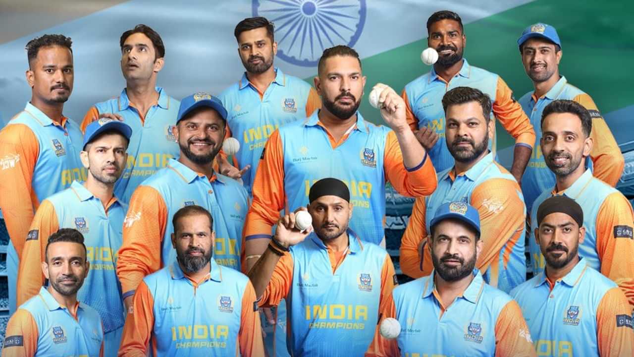 পাকিস্তানৰ সৈতে নেখেলে! ছেমি ফাইনেলৰ পূৰ্বেই বিশ্ব চেম্পিয়নশ্বিপ অৱ লিজেণ্ডছৰ পৰা বাহিৰ ভাৰত