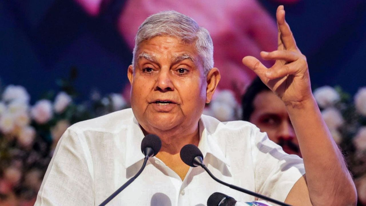 কেৱল স্বাস্থ্যজনিত কাৰণ নে আন কিবা ! জগদীপ ধনখড়ৰ পদত্যাগৰ আঁৰৰ কাহিনী কি? কেৱল স্বাস্থ্যজনিত কাৰণ নে আন কিবা ! জগদীপ ধনখড়ৰ পদত্যাগৰ আঁৰৰ কাহিনী কি?